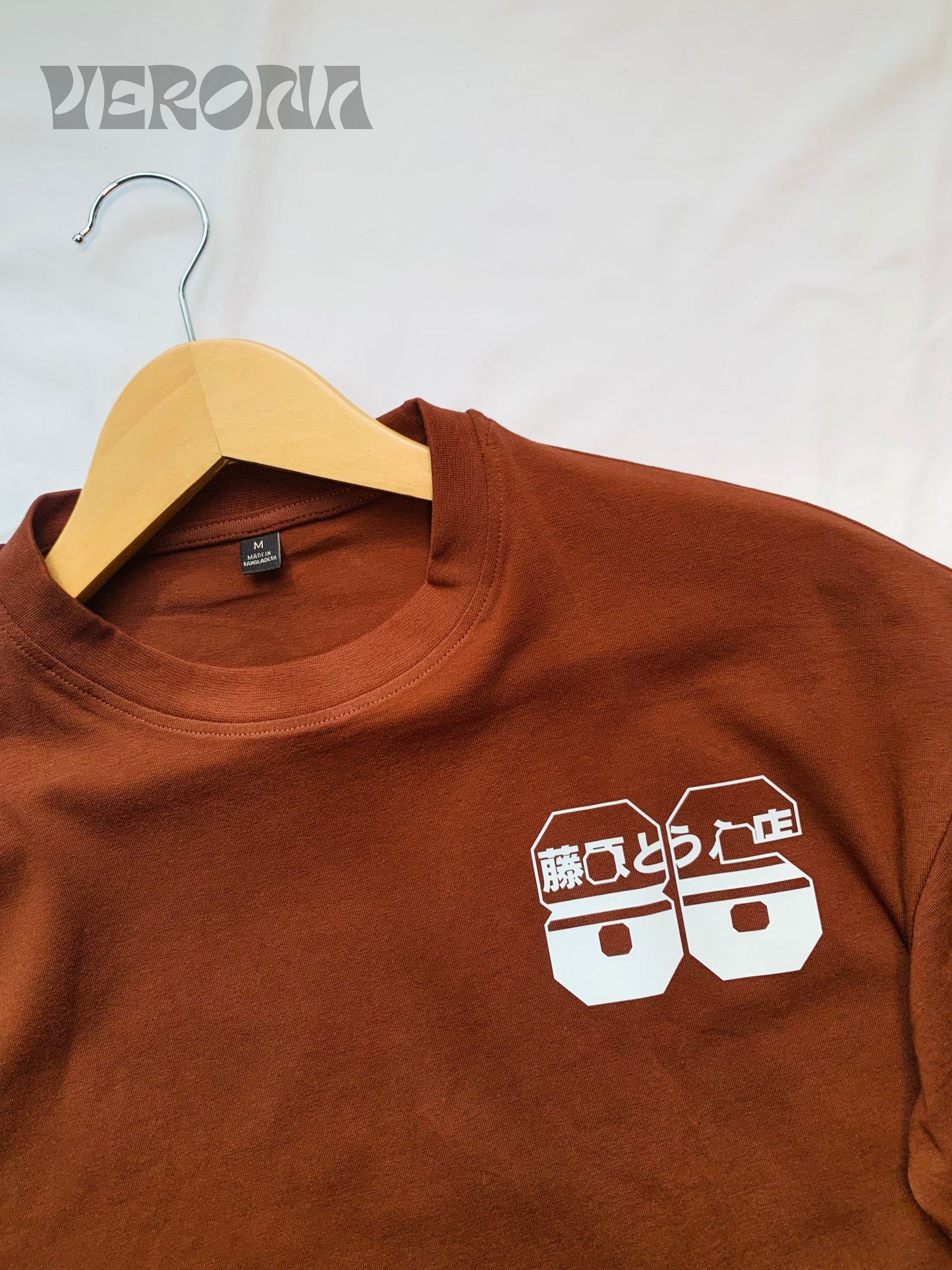 AE86 - Brown Drop Shoulder