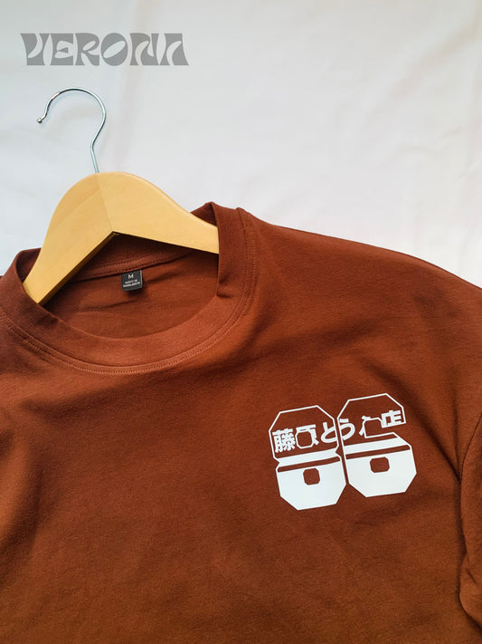 AE86 - Brown Drop Shoulder